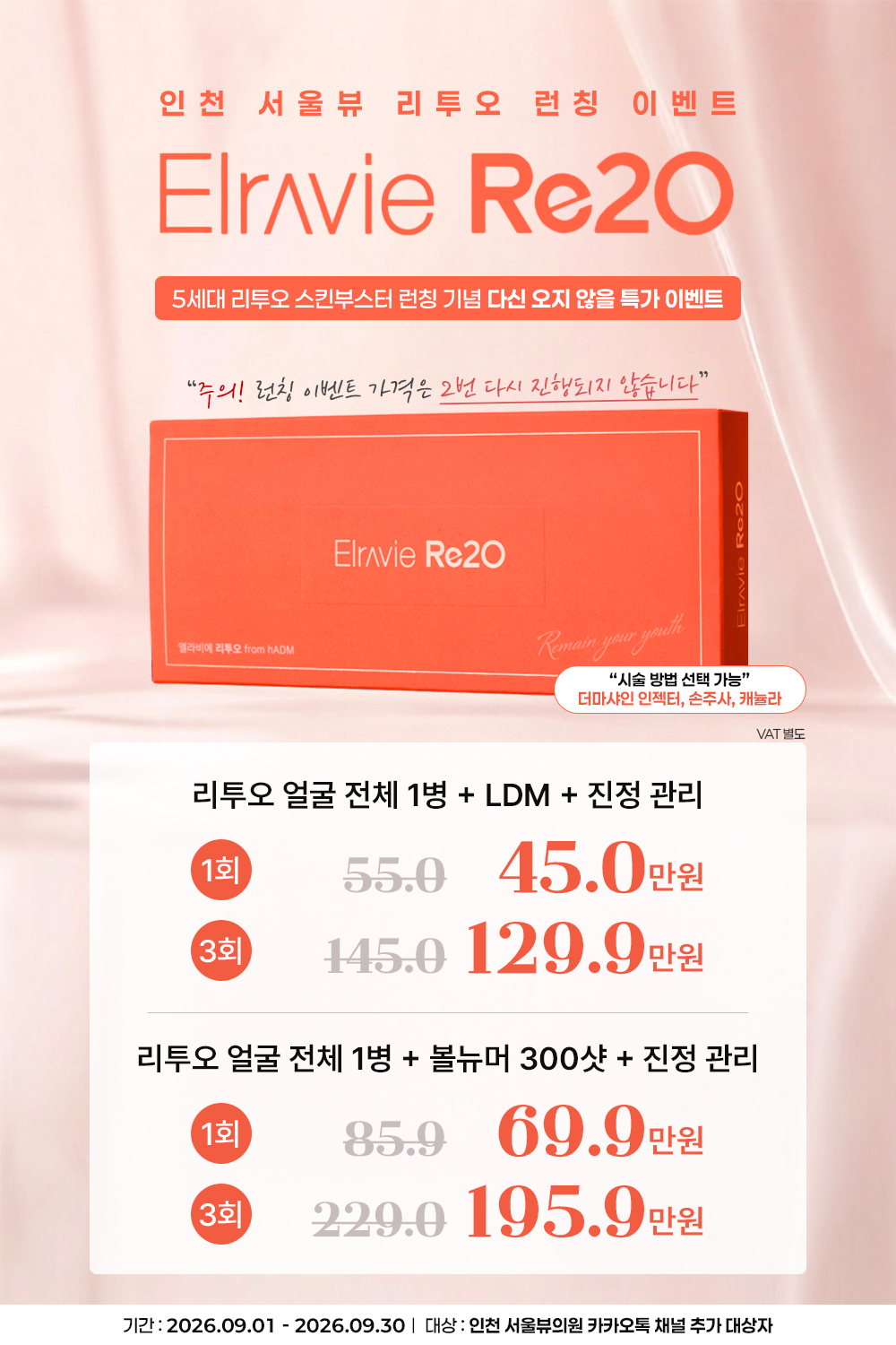 팝업 이미지