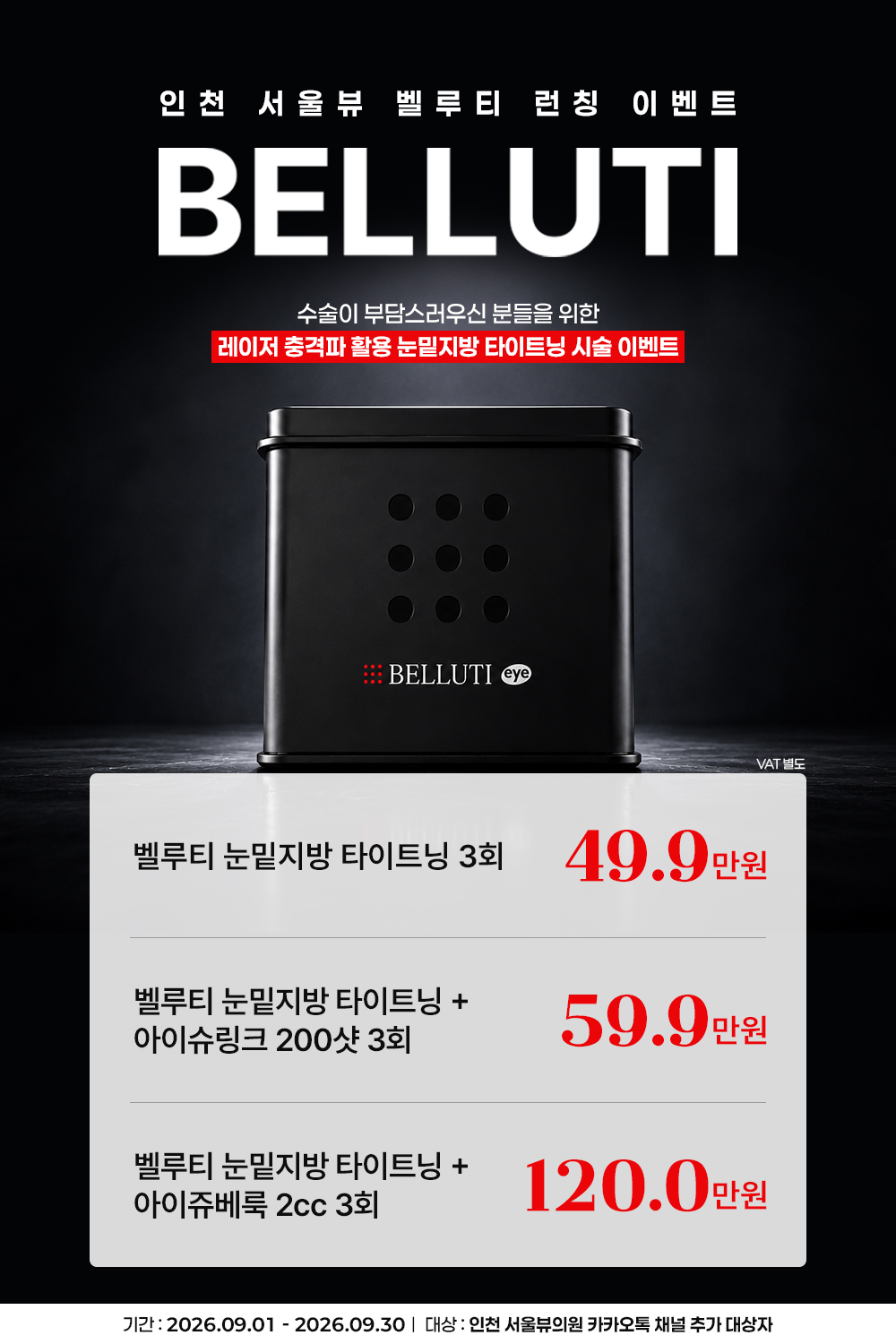 팝업 이미지