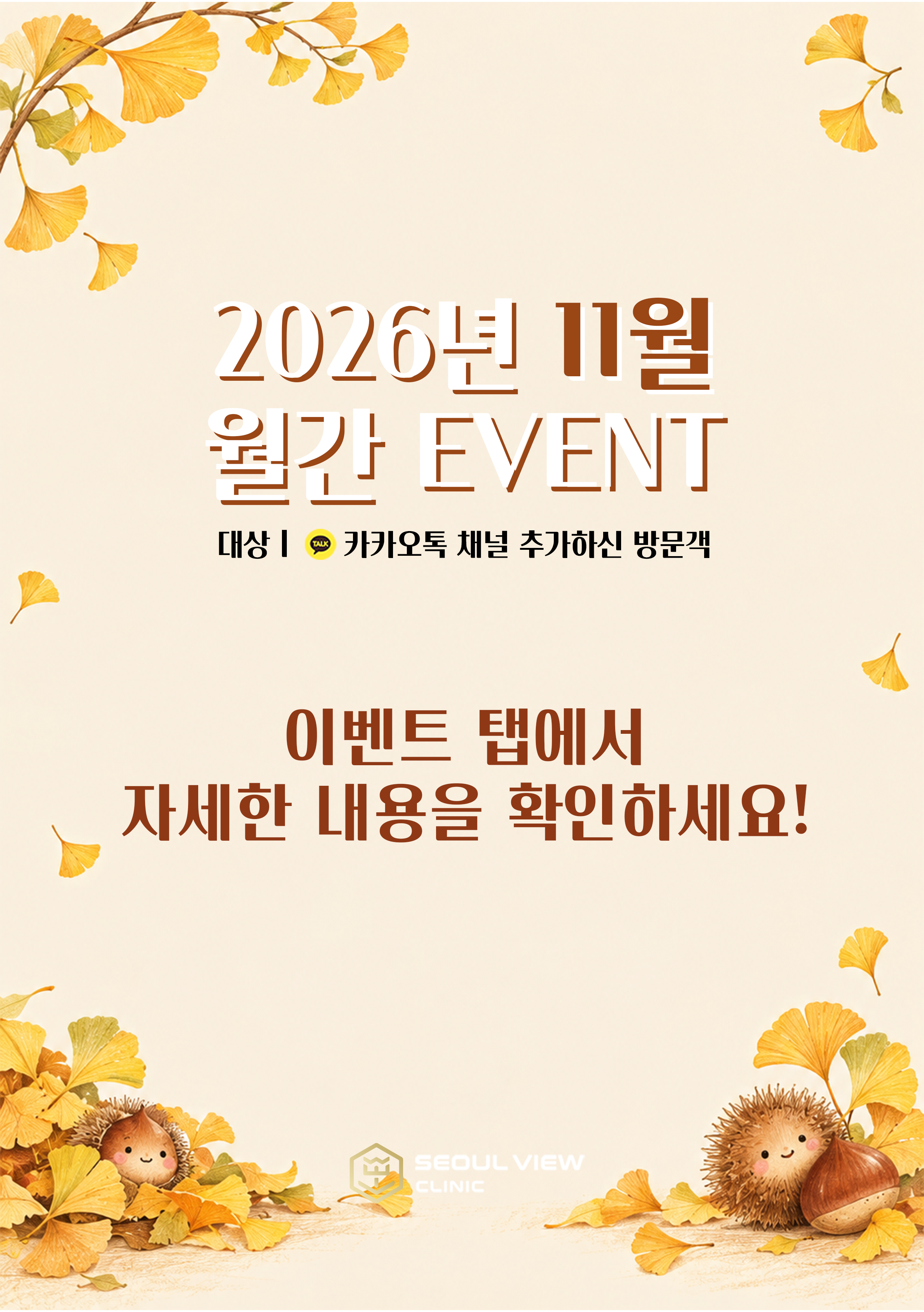 팝업 이미지
