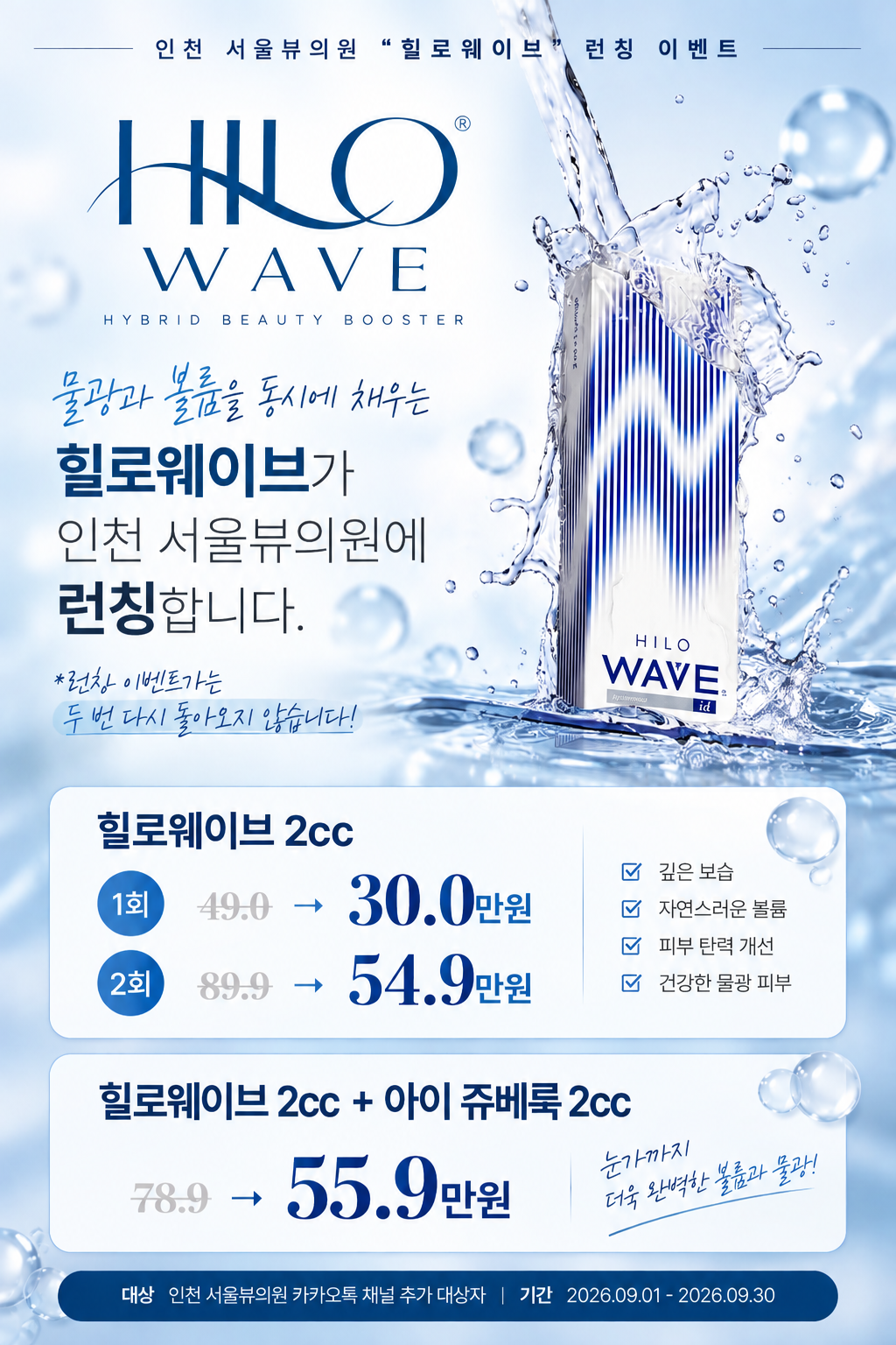 팝업 이미지