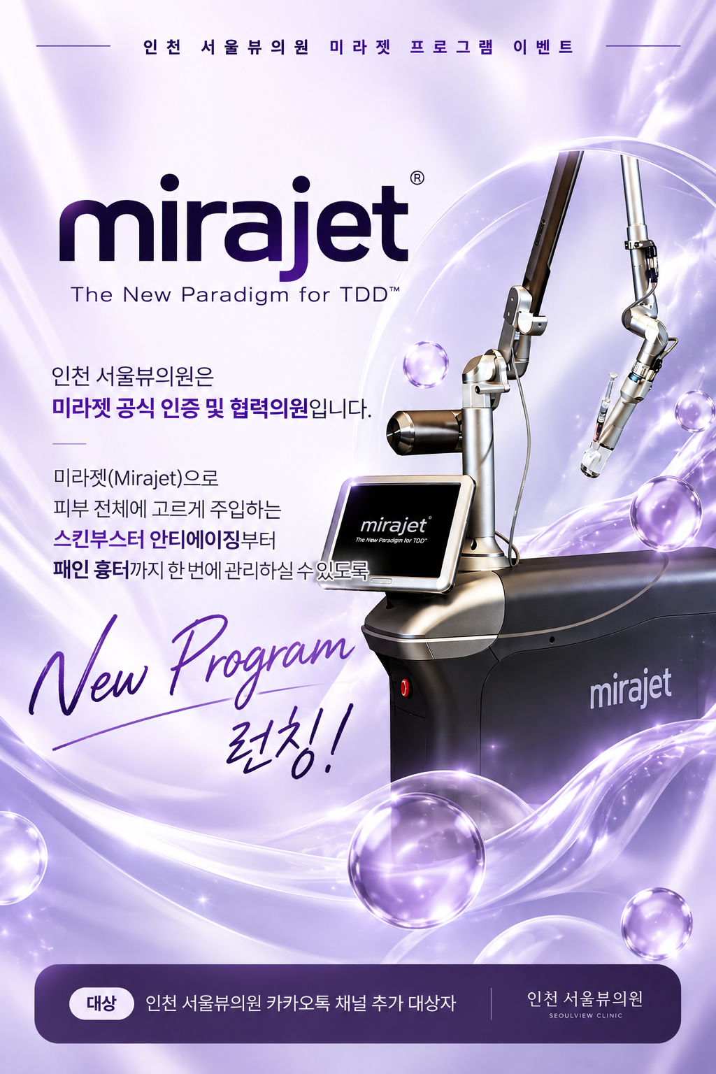 팝업 이미지